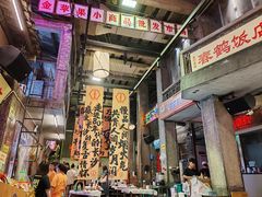 -文和友老长沙龙虾馆(化龙池店)