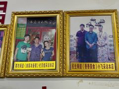 -宝正臻天津包子总店(金阳光居易店)