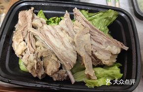 Steamed Lamb Ribs (Half Catty)