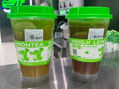 -柠季·手打柠檬茶(岳麓山登高路店)