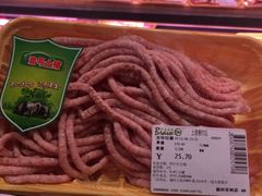 -百佳永辉超市(福田星河店)