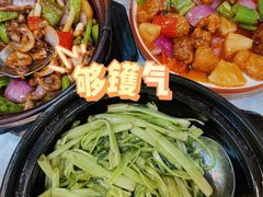 -鹤睦鱼生·啫啫煲·海鲜(保利百合店)