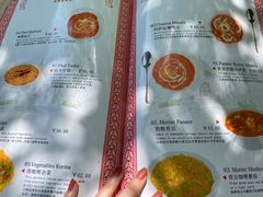 -Santoor 萨都里印度餐厅(北锣鼓巷店)