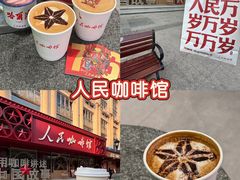 -老味烧烤(总店)