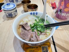 -陳香貴·蘭州牛肉面(月星环球港店)