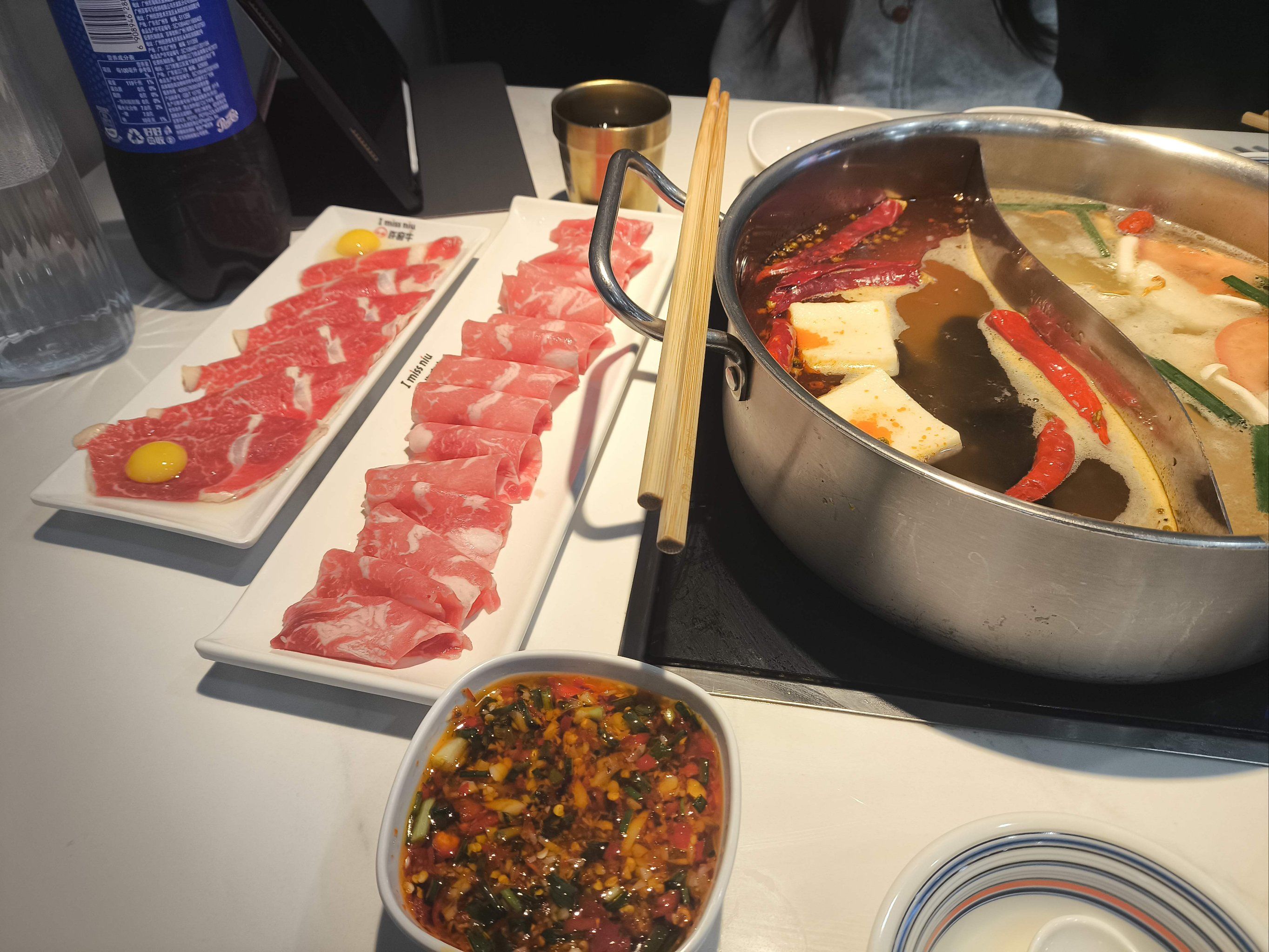 阳江东汇城许府牛