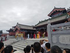 -开封府