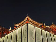 -大唐不夜城