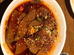 冒鸭血-付小姐在成都(五道口店)