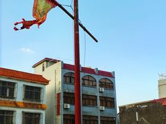 -闽粤南澳总镇府