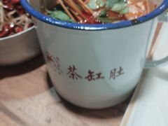 -小核桃品质串店(世茂大道店)