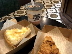 -Pie Bird(新闸路店)