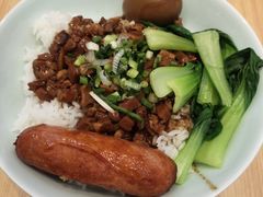 -醉面(西直门凯德茂店)