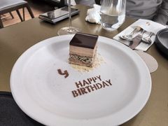 -y SEA·西班牙餐厅(阿那亚·北戴河店)