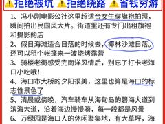 -阿浪海鲜连锁加工店(B栋2排1号火车头店)