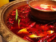 -辣家私厨火锅·龙虾(开发区店)