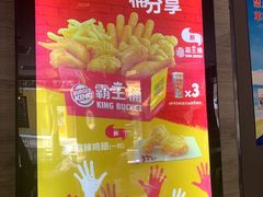 -汉堡王(百花谷店)