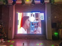 -外滩8号 whisky bar(金延大厦店)