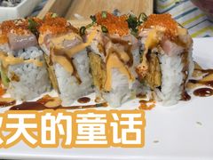 -将太无二·北美传奇寿司(瑞士公寓店)