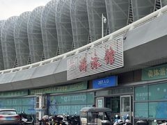 -奥体中心游泳馆