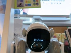 -鹰巢数码EAGLE’S NEST(燕莎店)