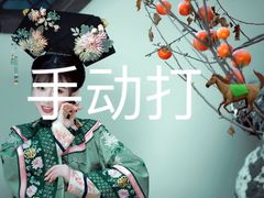 -九月鹰飞汉服摄影工作室