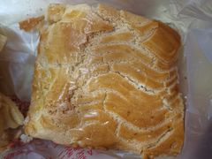 -中关村茶点