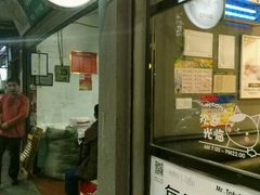 -大米小米家(竹叶冲路店)