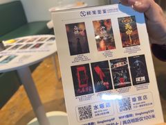 -棂笼·深度沉浸密室(武汉旗舰店)