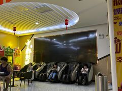 -中都影城(人人乐店)