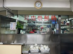 -义顺牛奶公司(新马路老店)