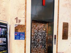 -蓝蔻酒店(深圳东站布吉万象汇店)