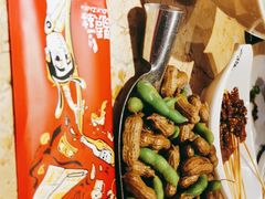 -喝丢一只鞋辣炒海鲜小烧烤(三八广场店)