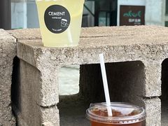 -CEMENT·coffee bar (凤凰创意园店)