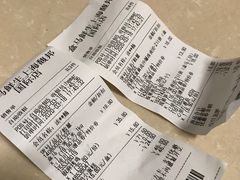 -盒马鲜生(馥邦国际店)