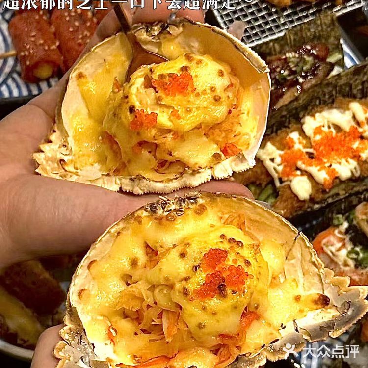 潜藏在北京城20年的日料店!