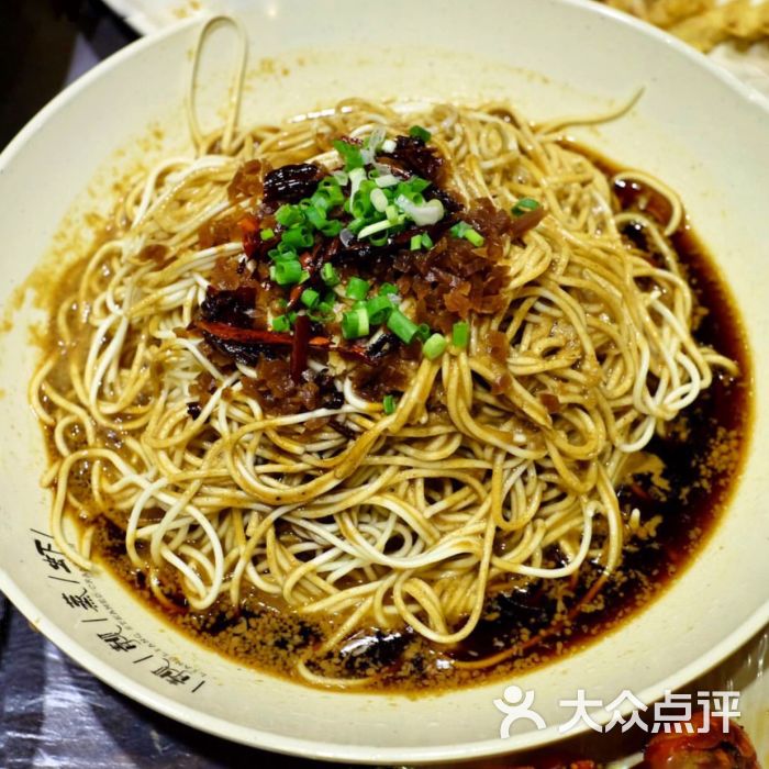 靓靓蒸虾(长沙店)凉面图片 - 第77张