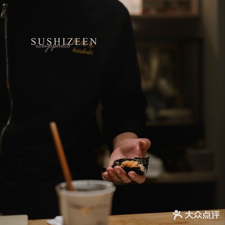 温州顶级omakase，日料天花板🍣