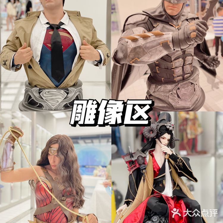 中国秋叶原‼️东莞X11全球潮玩集合店