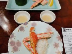 -蟹道乐(京都本店)