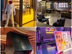 -海德温泉生活馆(朝阳大悦城店)