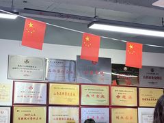 -王大妈清汤饸饹(白云社区店)
