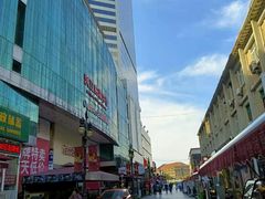 -小白楼1902欧式风情街