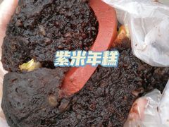 -清真·白记年糕(牛街北口店)