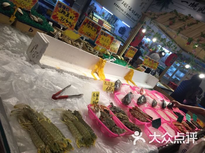 国通环球海鲜城图片 - 第3张