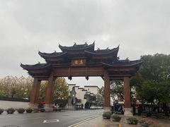-乌镇东栅景区