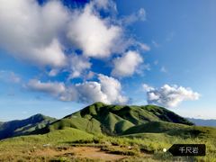 -萍乡武功山风景名胜区
