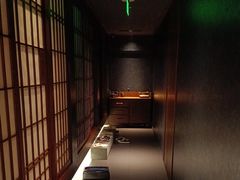 -神奈川·小京