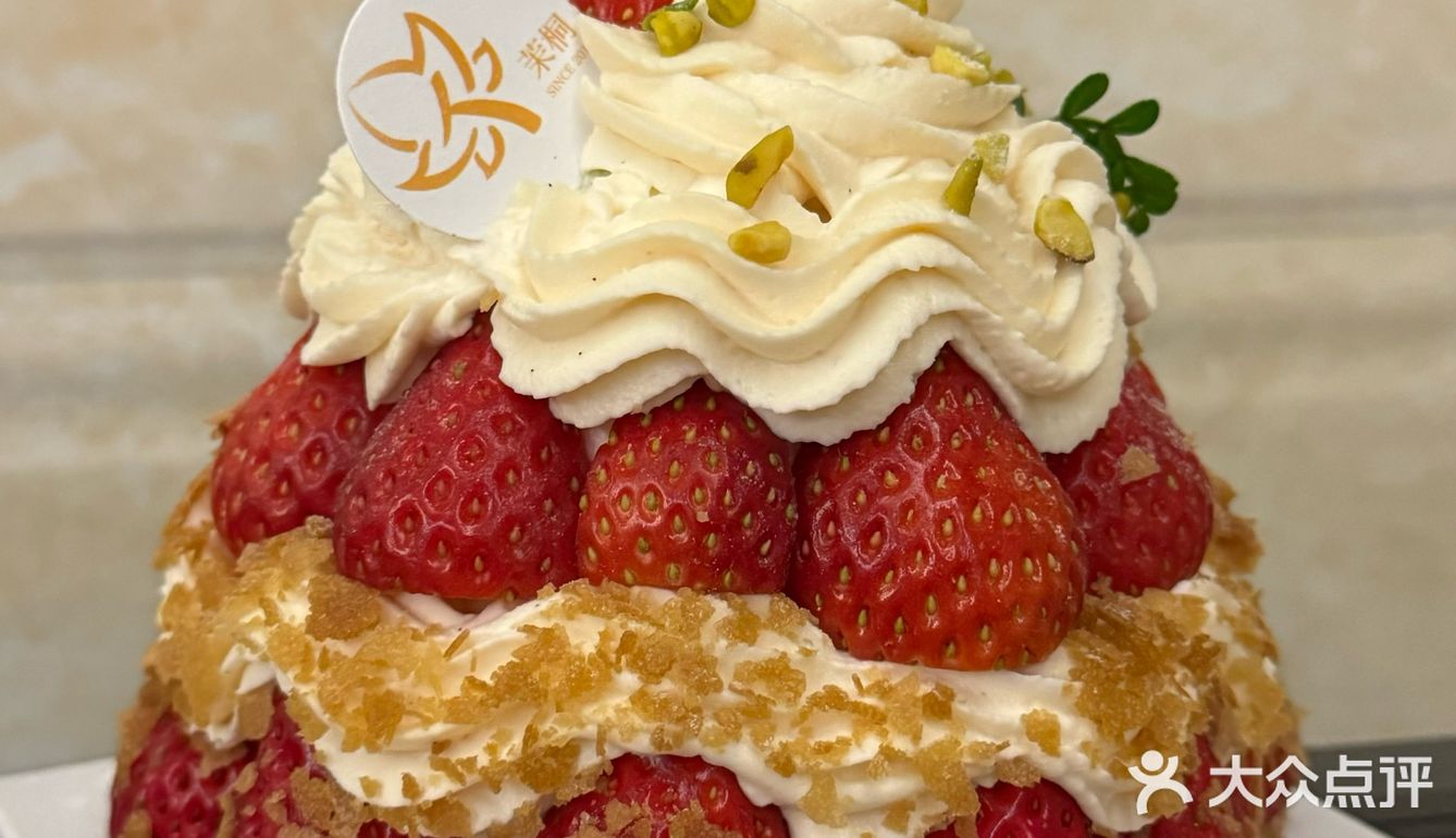 酒香不怕巷子深｜茉桐Cake（原觅cake）