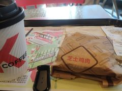 -肯德基(津滨店)